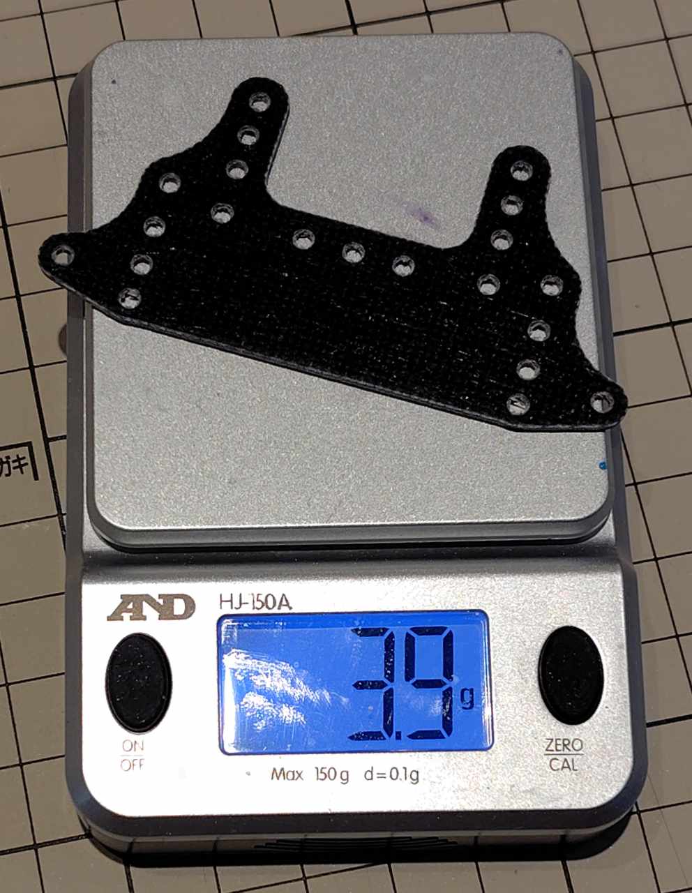 FRPブレーキステー