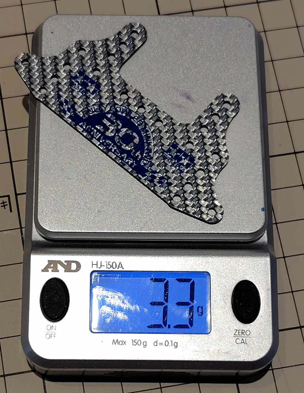 カーボンブレーキステー